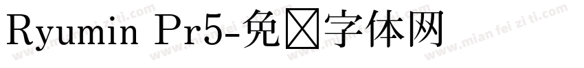 Ryumin Pr5字体转换
